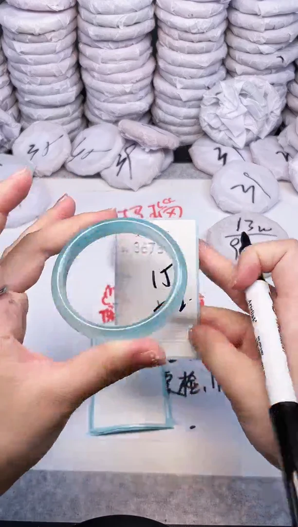 手镯玛瑙/玉髓未镶嵌3678