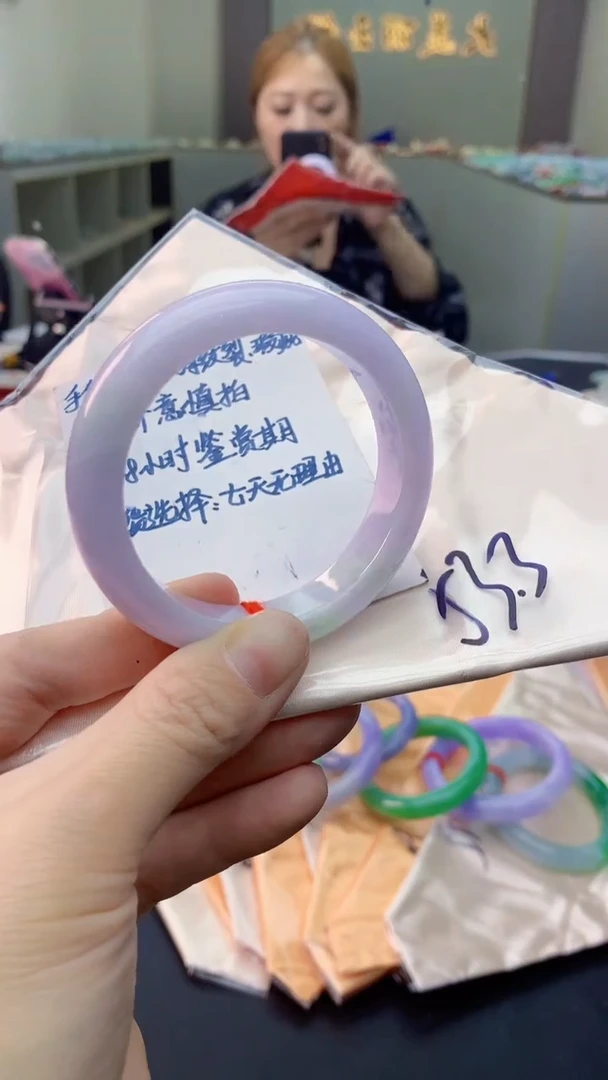 未镶嵌手镯翡翠0349217778