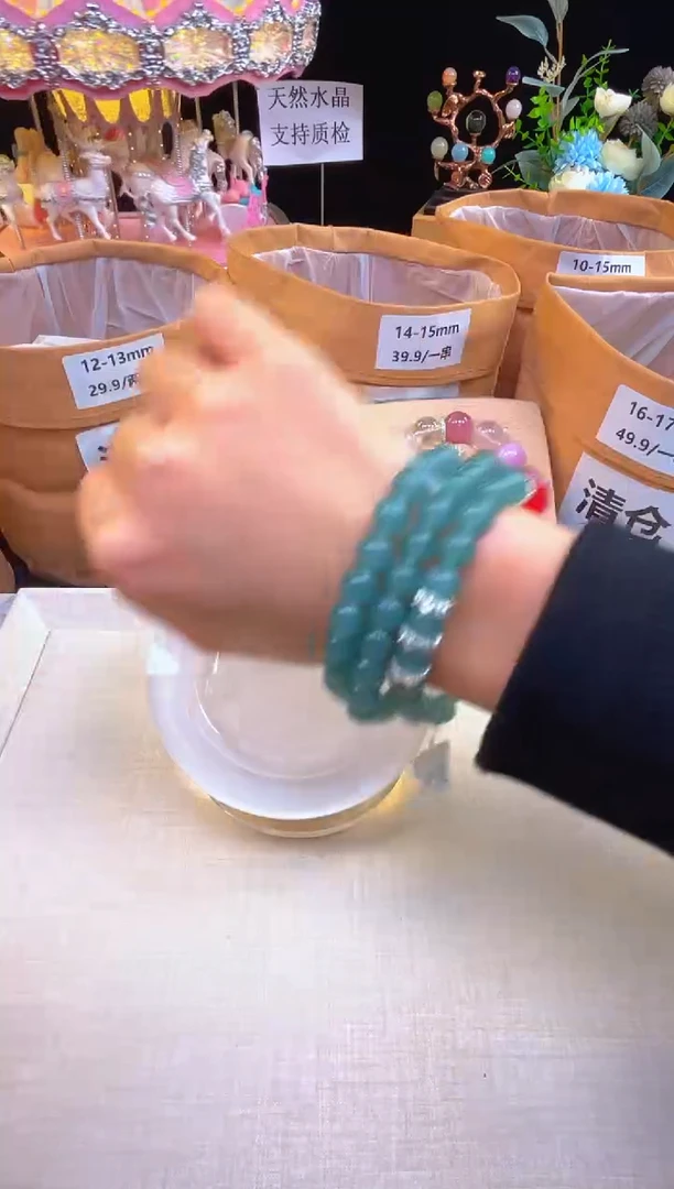 合金手串玛瑙/玉髓A20