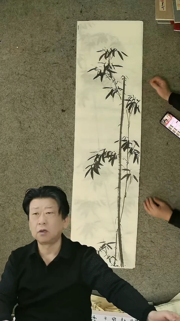 国画 四尺对开  墨竹条屏 34*138cm