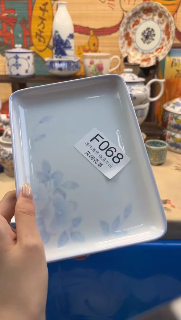 杯小*茵澜瓷器瓷片闪购F068