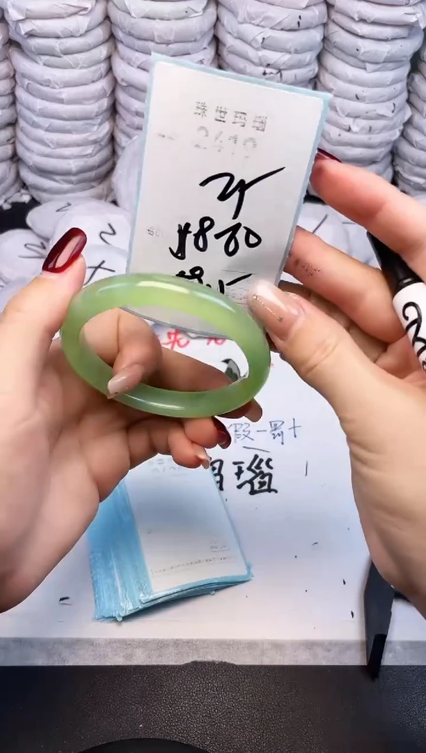 手镯玛瑙/玉髓未镶嵌2419