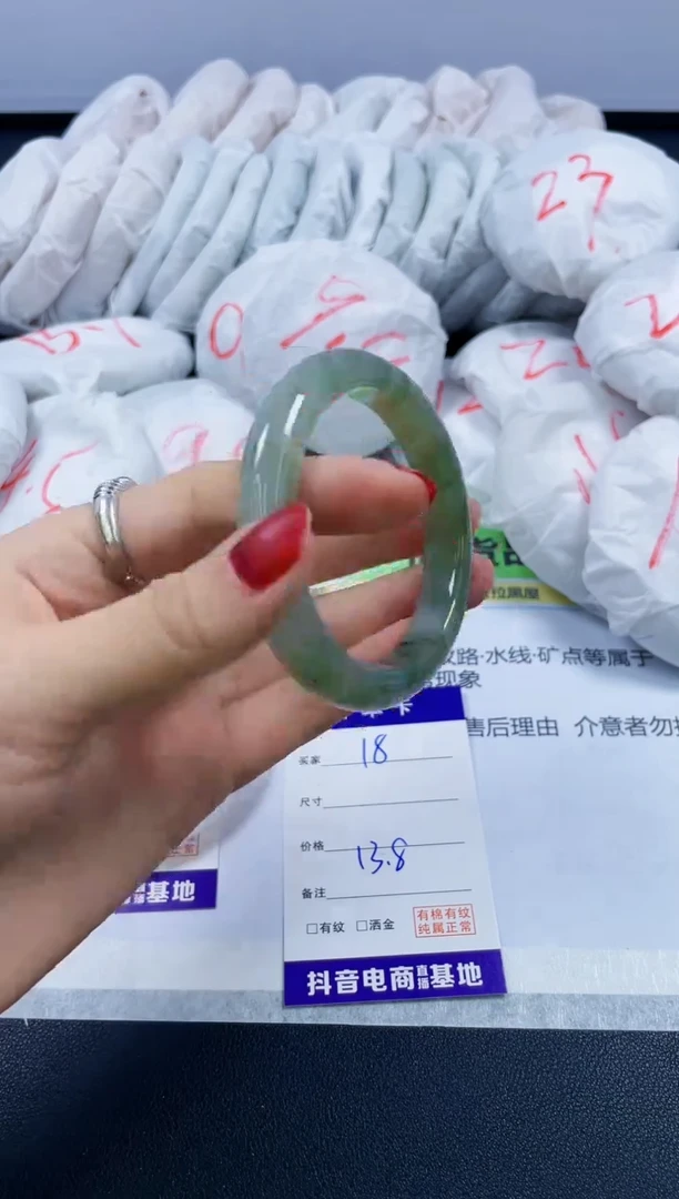 【闪购商品】石英质玉手镯未镶嵌18/55