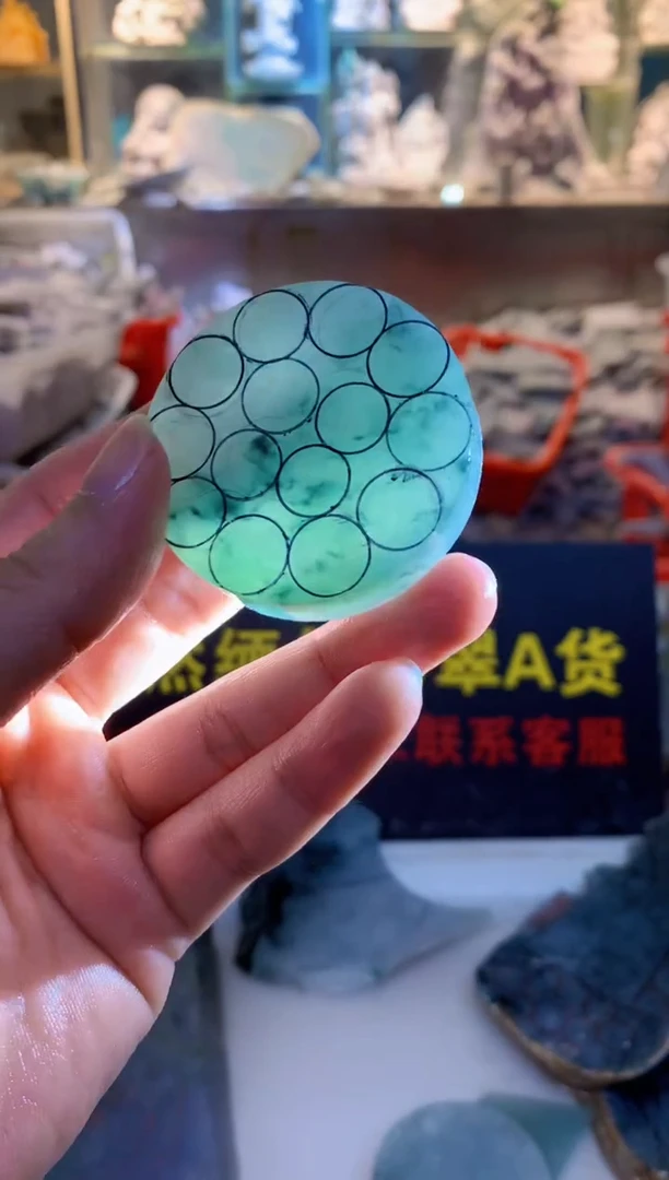 裸石翡翠0朗0翡翠珠宝80