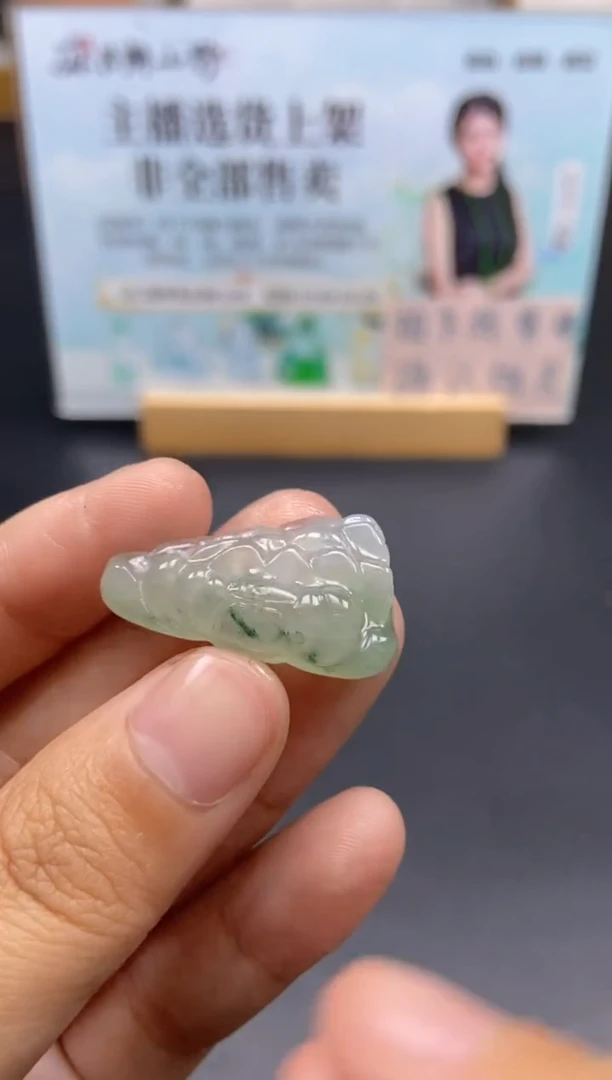 未镶嵌定制翡翠天然翡翠A货134