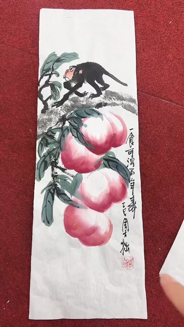 国画周大拙/国画/花鸟