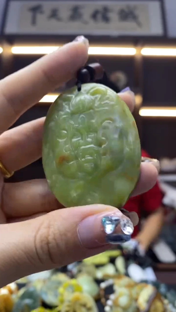 未镶嵌岫玉挂件