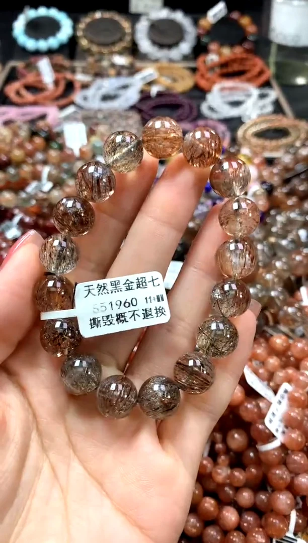 手串未镶嵌水晶11+************