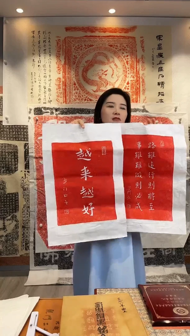 昌化石印石11111