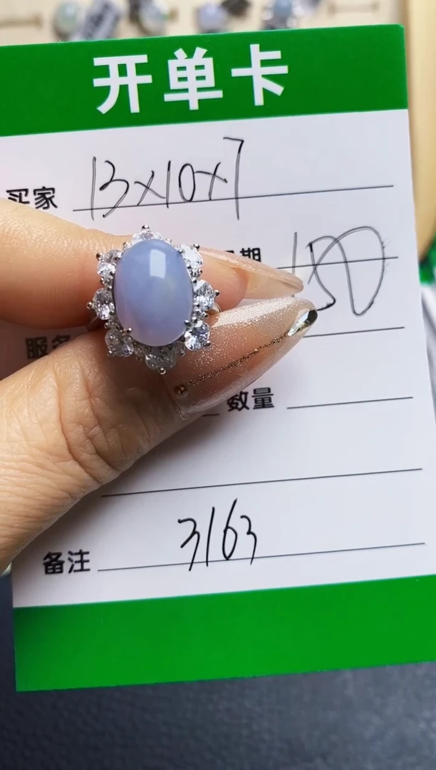 翡翠戒指银S925镶嵌3163