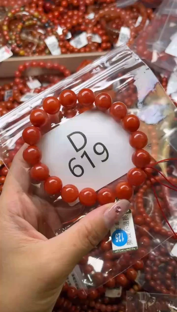 南红玛瑙未镶嵌珠宝奇石D619-10+