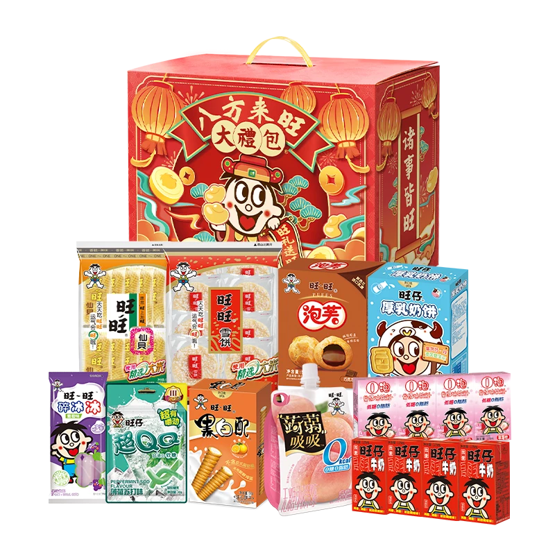 旺旺旺仔牛奶o泡果奶仙贝雪饼泡芙黑白配果冻厚乳饼零食礼盒-DBY