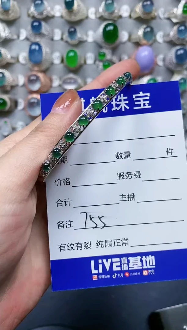 【闪购商品】翡翠手镯银S925镶嵌0755