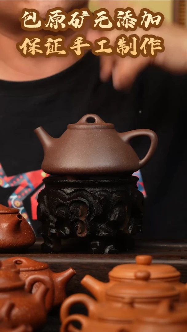 茶壶紫砂宜兴原矿紫砂手工壶