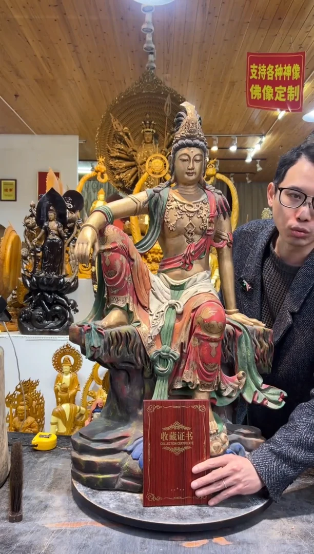 香樟木矿彩仿古工艺自在观音95cm高