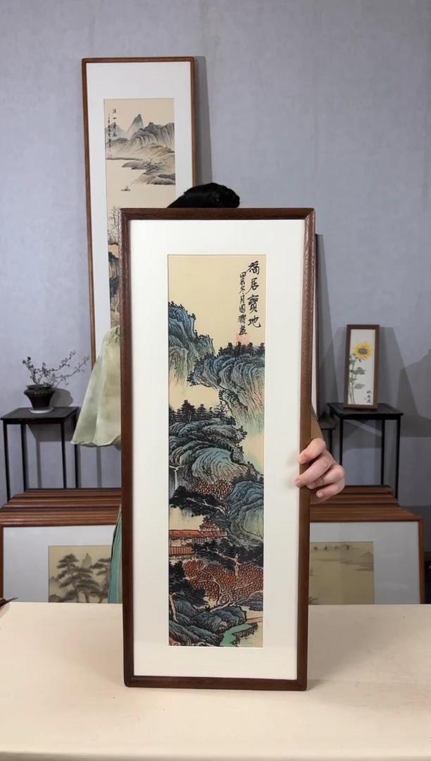 国画手绘*福居宝地*28*72cm带框发货