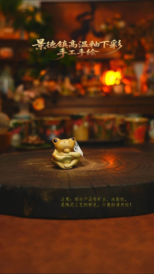 素简暖陶集手作574