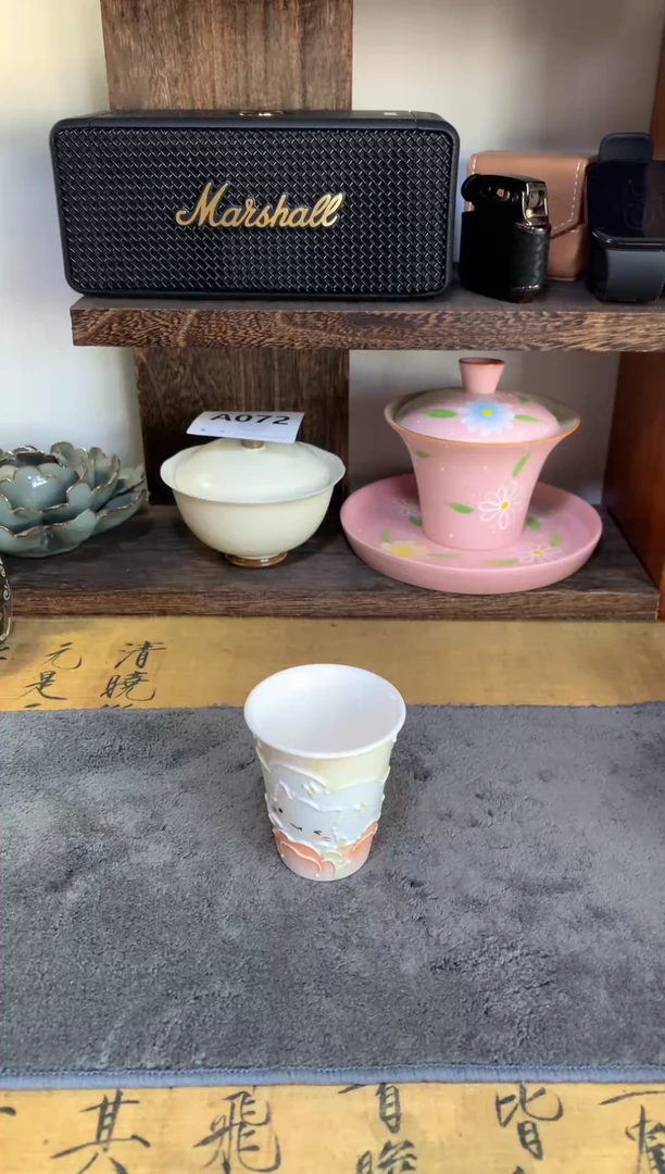 【闪购商品】a074