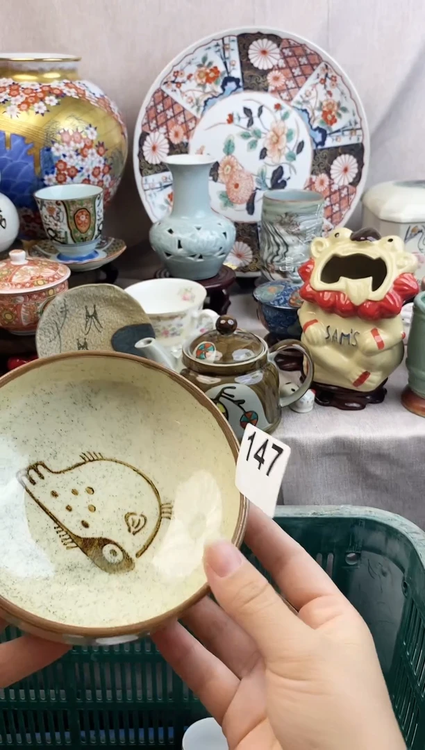 瓷片好看的小瓷器，默认微瑕