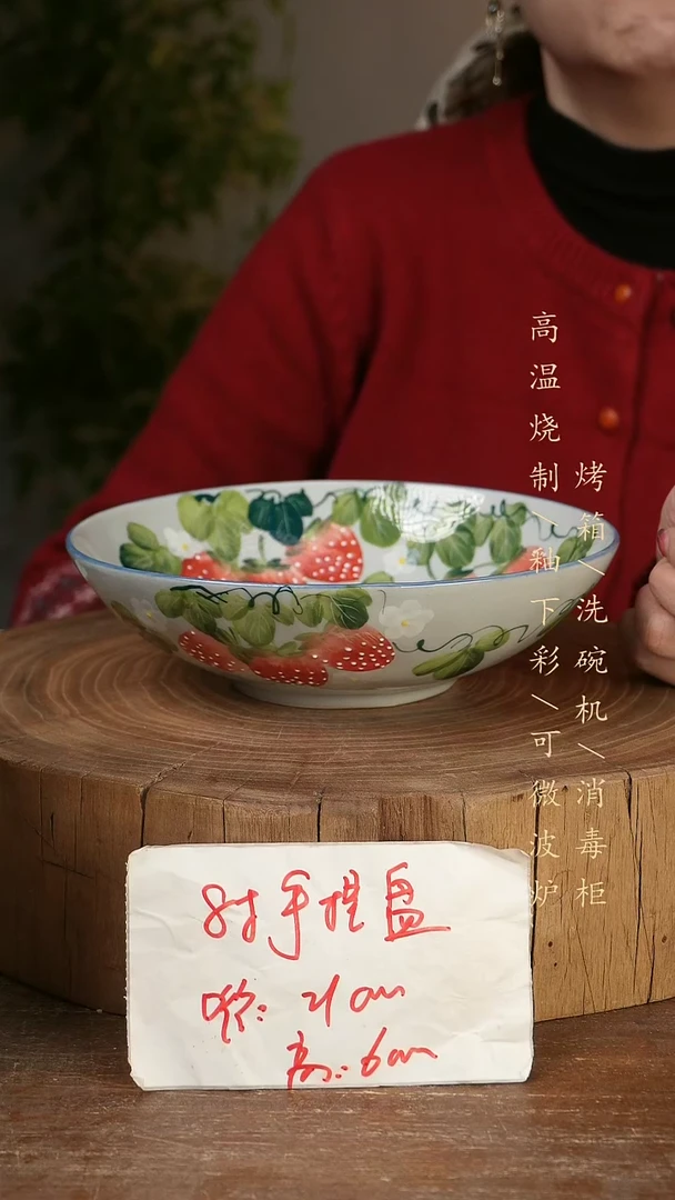 碗瓷景德镇手工手绘高温瓷釉下彩