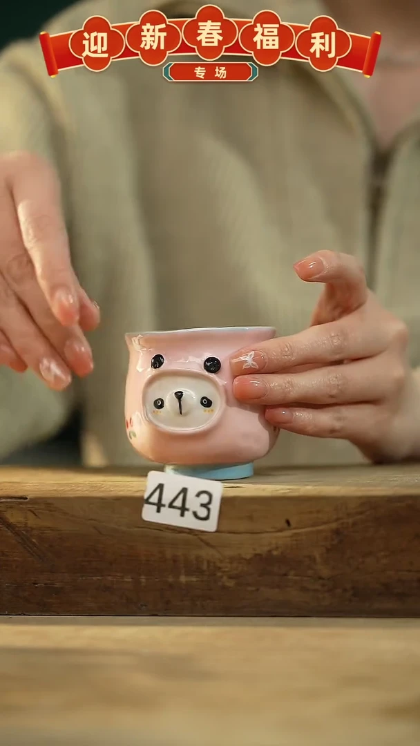 【闪购商品】瓷片手绘·杯/设计师 xudu 款