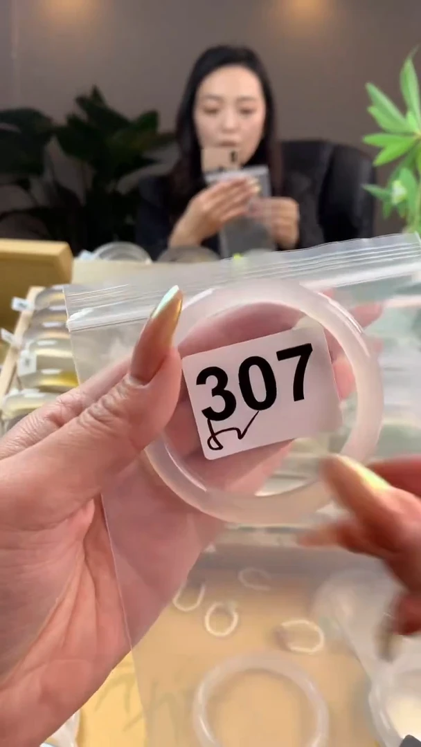 【闪购商品】玛瑙/玉髓手镯未镶嵌307