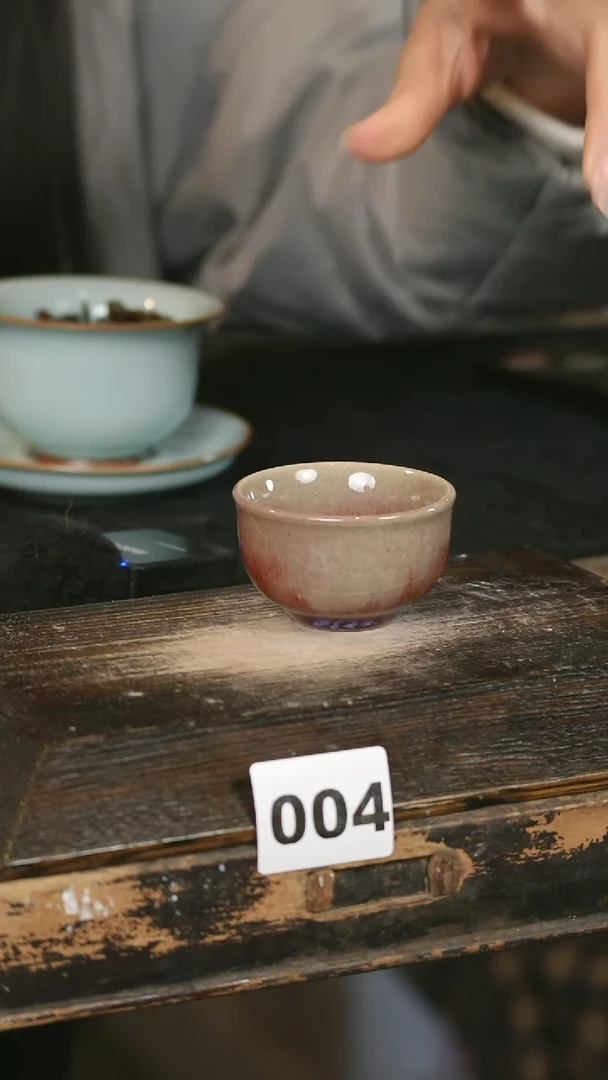 【闪购商品】瓷片见山北野见山北野