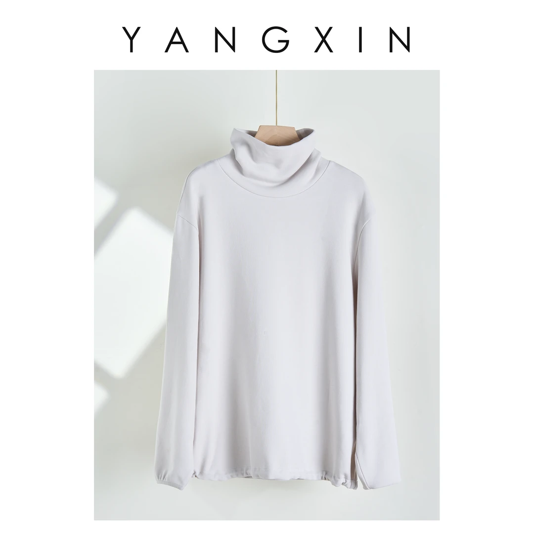 【无龄·杨昕】“柔软贴身”高领打底秋冬纯色长袖T恤FW11055