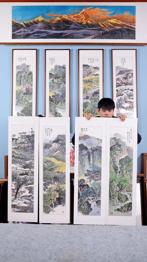 【闪购商品】国画张现军《春夏秋冬山水四条》122*37