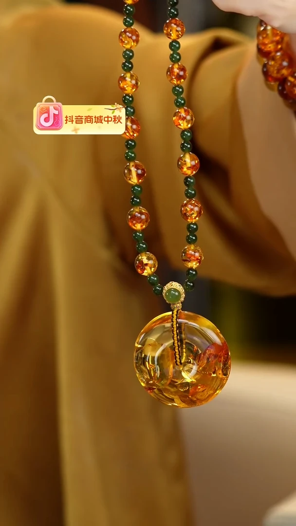 琥珀(花珀)项链未镶嵌花珀福利