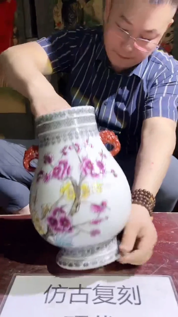 摆件景德镇陶瓷流水101