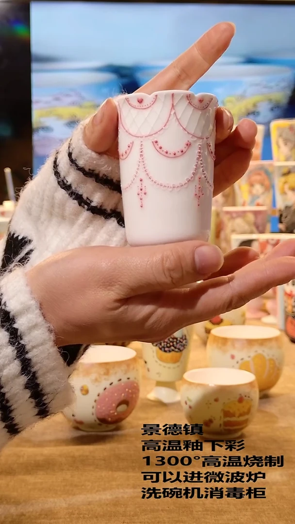 摆件陶景德镇陶瓷手工手绘