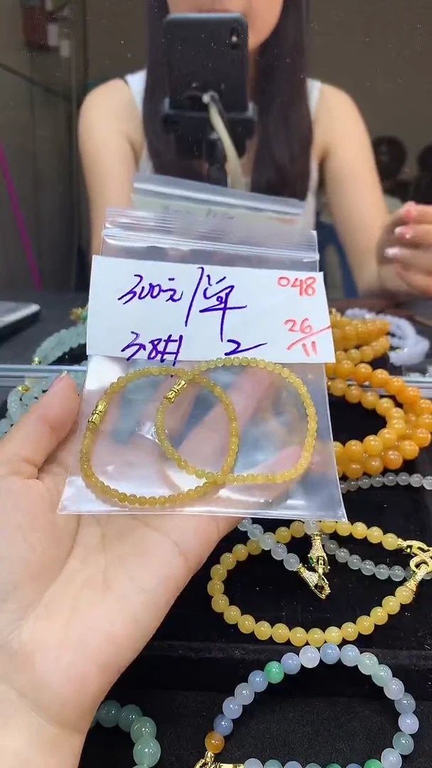 未镶嵌定制翡翠毛货需精细抛光多样性发一件珠串+300元048