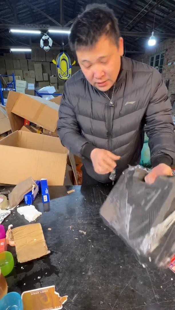 【闪购商品】123456789876543210
