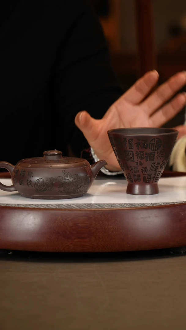 【闪购商品】紫砂茶壶【齐燕君】老紫泥古韵  200CC