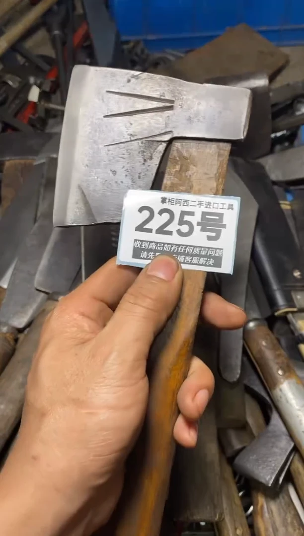 扬*?五金工具手动工具