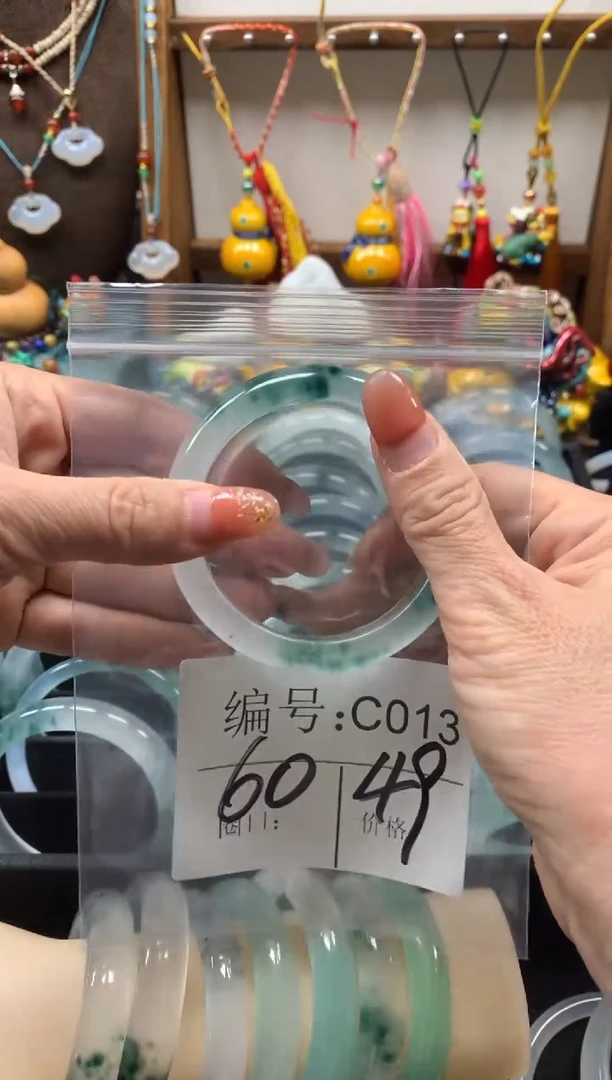 【闪购商品】石英质玉手镯未镶嵌60圈口C013