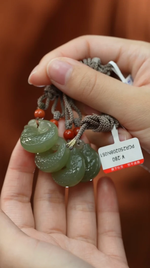 【闪购商品】和田玉颈饰未镶嵌吊坠  多样性发货拍一发一