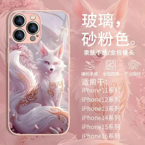 适用苹果17/华为mate70/小米15/oppo/vivo高级九尾灵狐国风手机壳