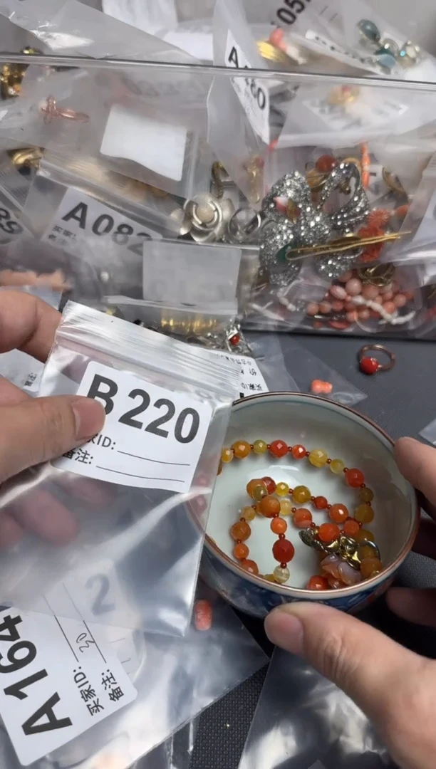 【闪购商品】茶盏默认微瑕，看好出手