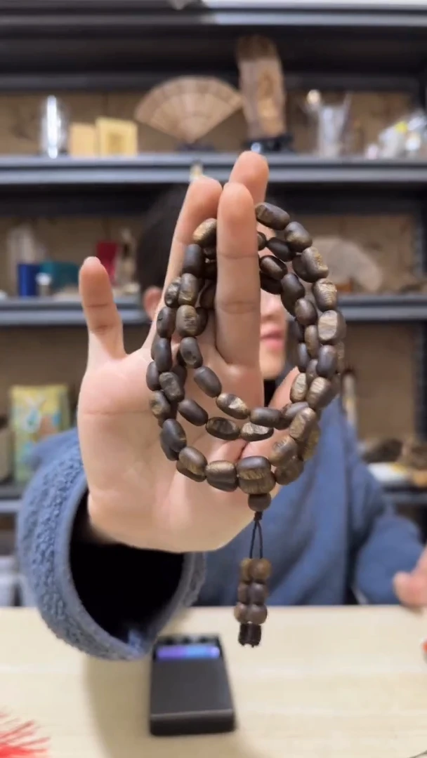 【闪购商品】沉香手串5号棋楠留疤多圈手串19克+