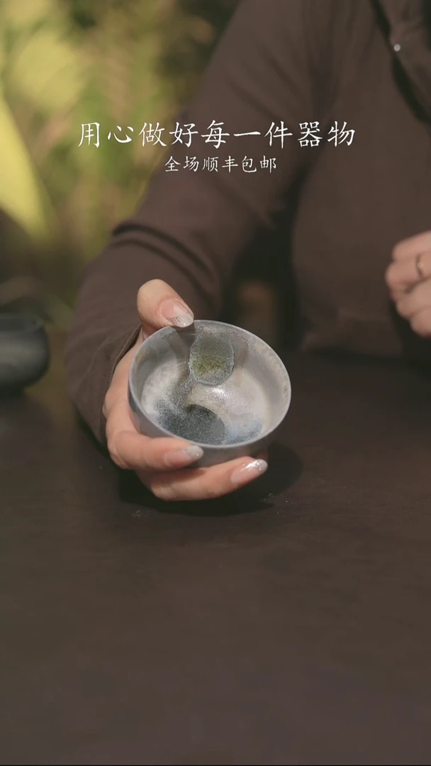 小龙堂不退不换436