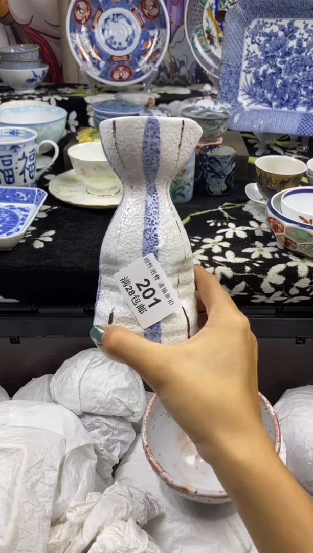 瓷片霞*瓷色工艺品品品品201