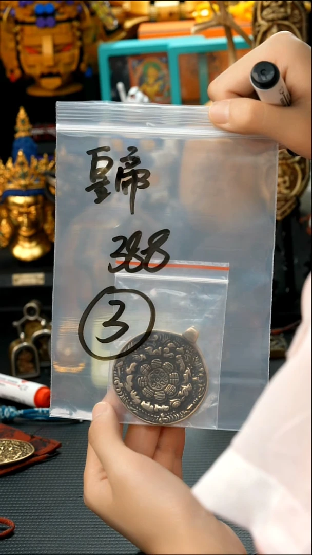 03藏传原生态念珠配饰.