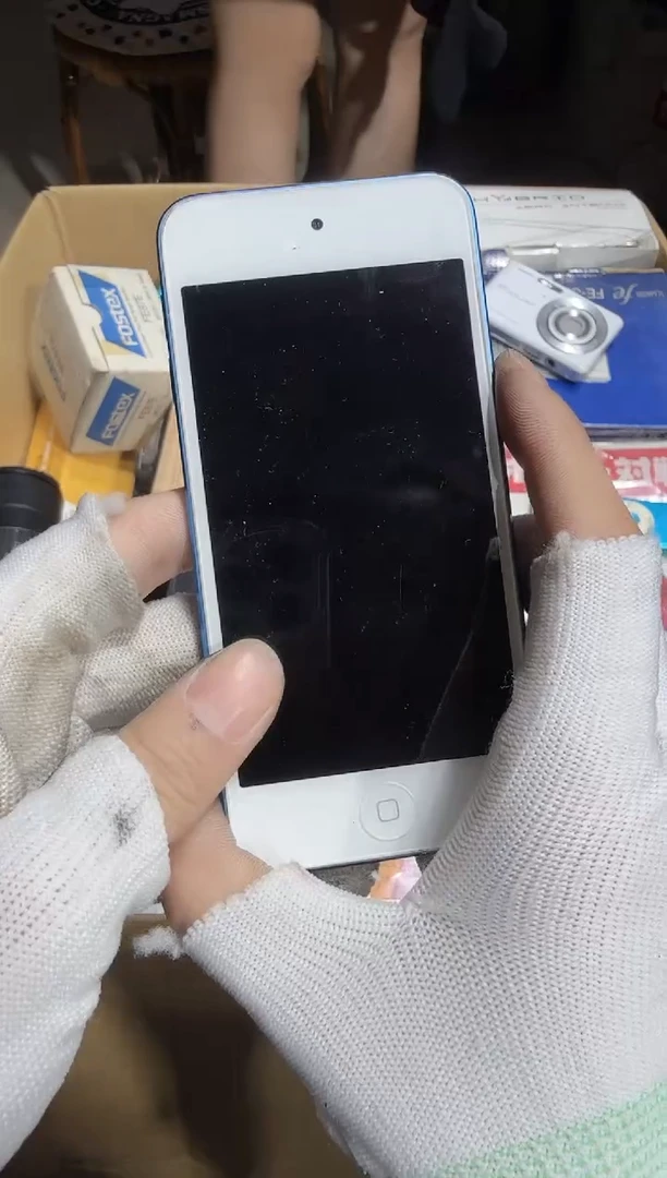 瓷片是*源 867   中古商品，瑕疵品，不保好坏。