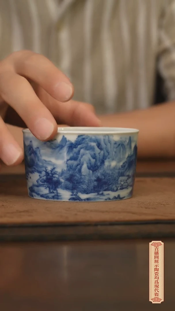 瓷片柴窑青花破价福利