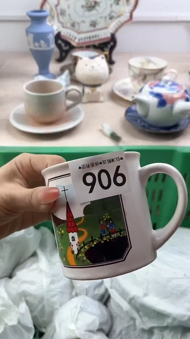 【闪购商品】瓷片906，，，，，，