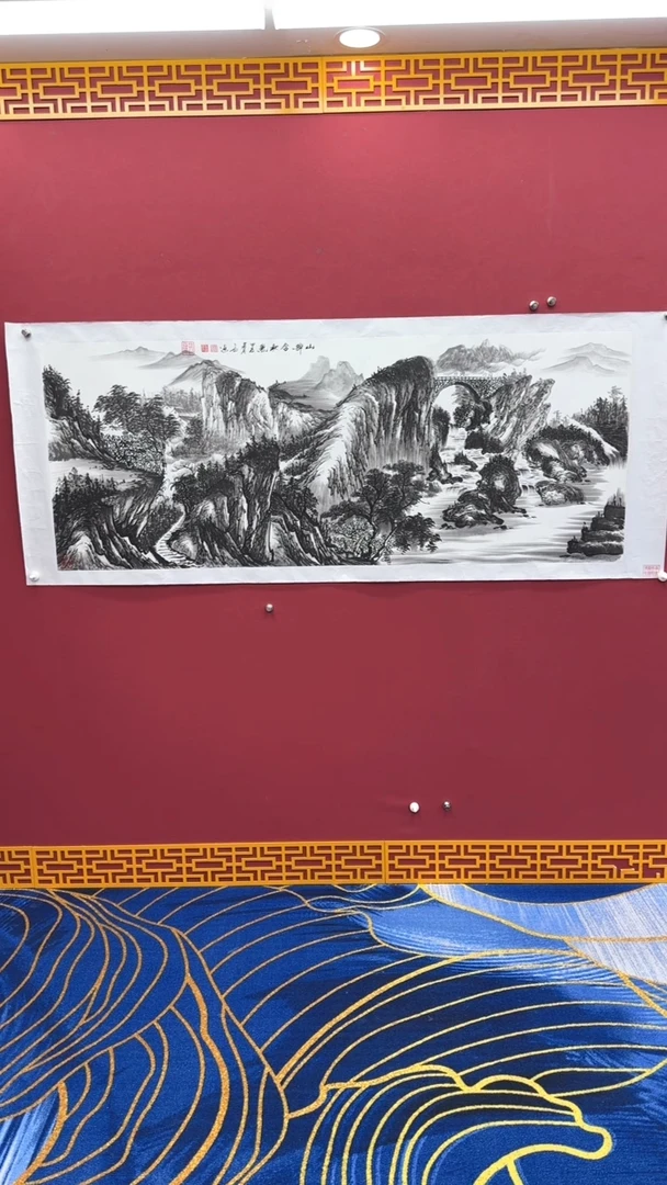【闪购商品】国画书法绘画闪电购-