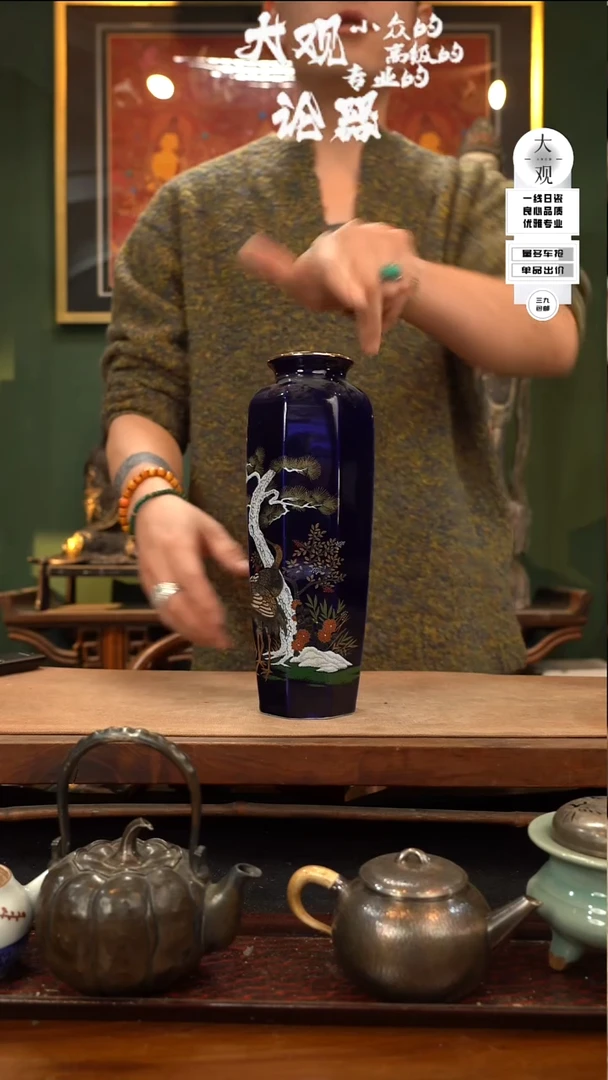 【闪购商品】瓷片大观论器花瓶