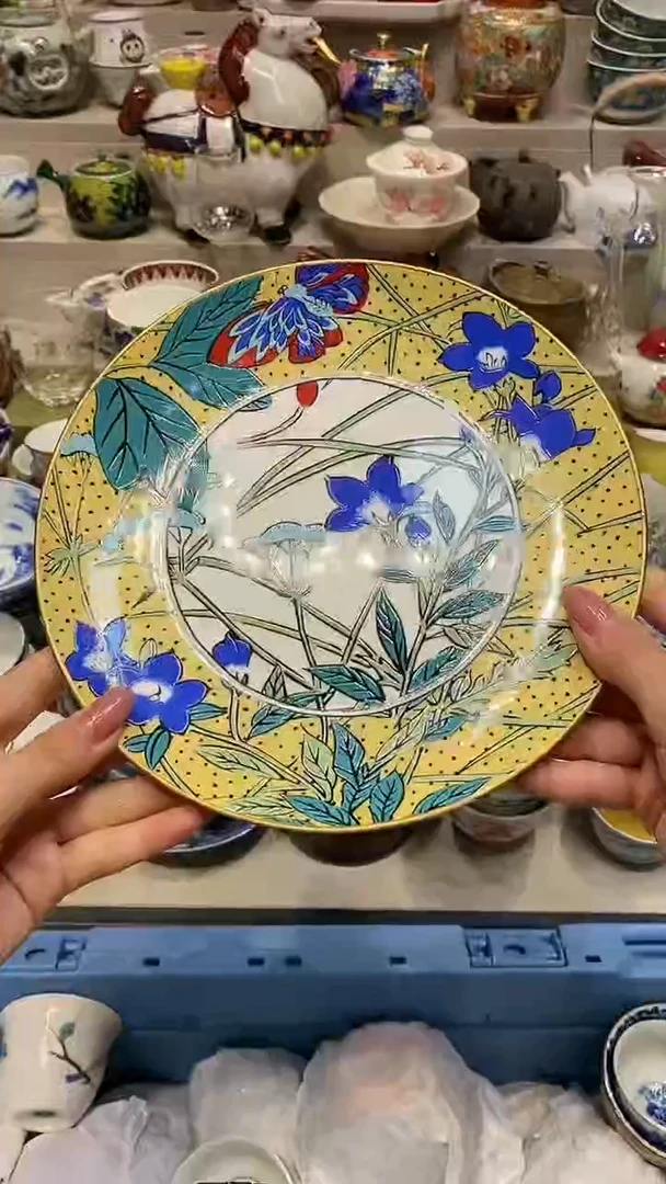 瓷片 系统自动截取直播间实时画面